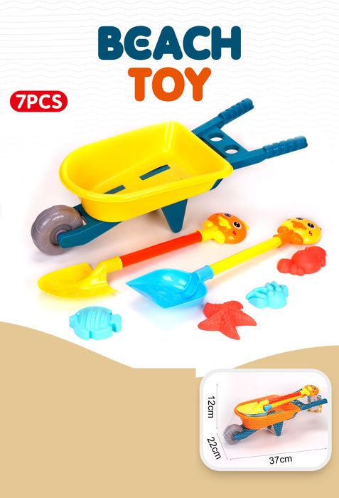 Kolica za plažu