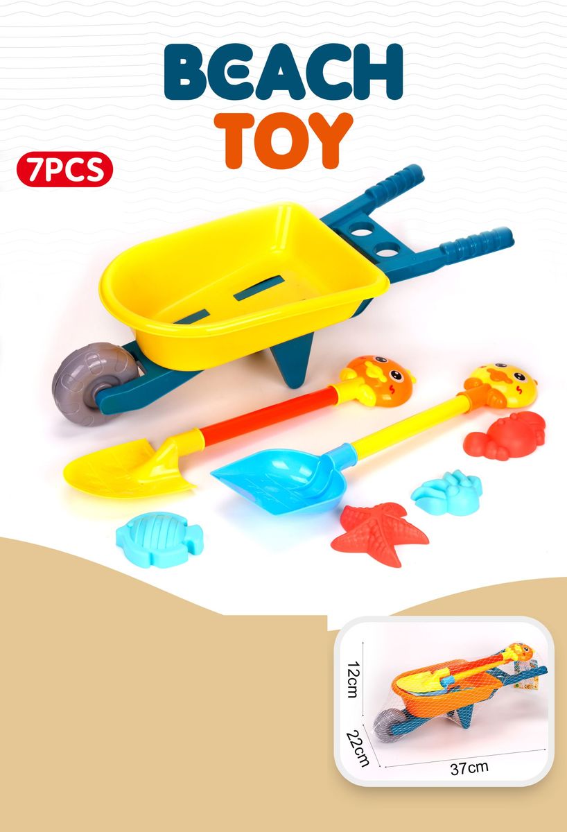 Kolica za plažu