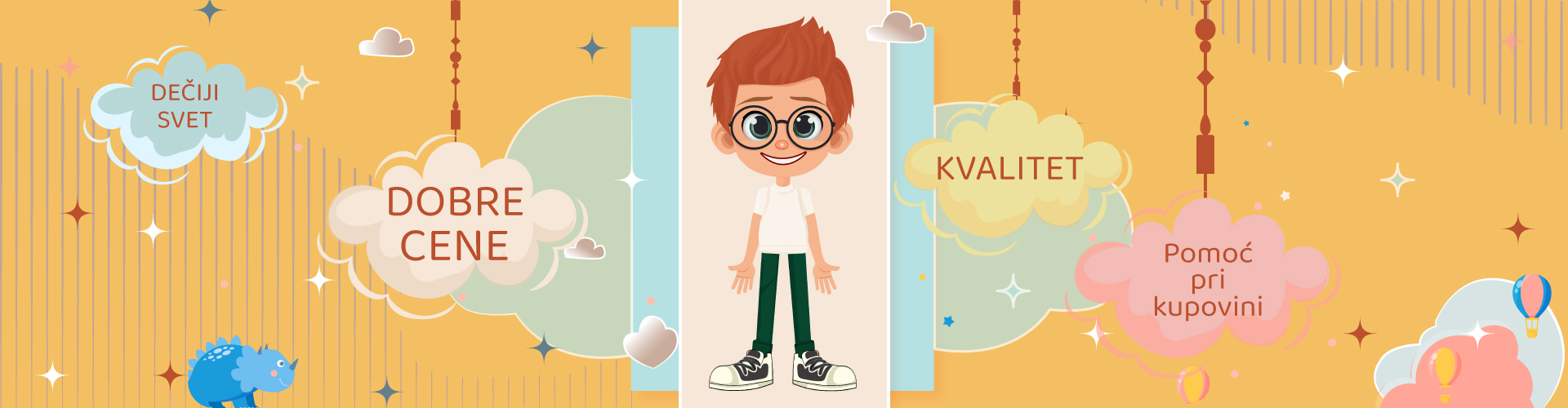 Main Banner